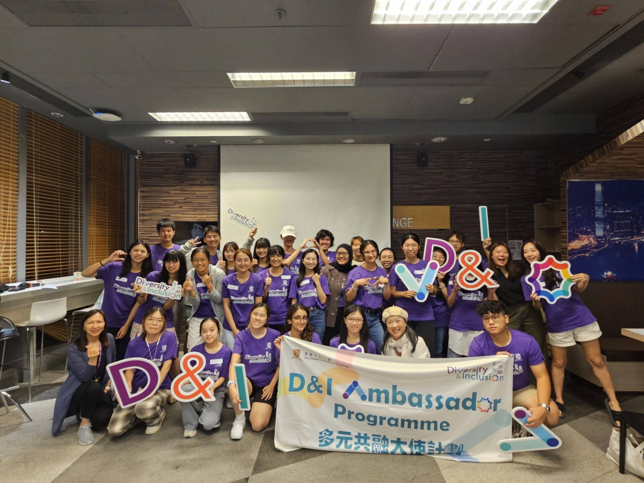 SDSN_HK_SDG 16.1